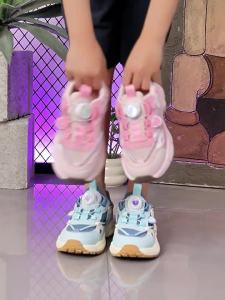 MINI BALA | Giày Thể Thao Chống Trượt Cho Bé