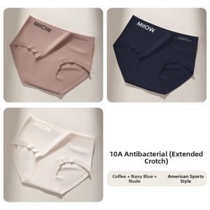MiiOW | Anti-chafing High-coverage No-mark Pants