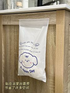 ถังขยะติดผนังลายการ์ตูนน่ารักขนาดเล็กแบบพกพาได้สำหรับห้องน้ำ ถังกระดาษชำระ ถังขยะแบบติดผนัง ถังขยะแบบติดผนังขนาดเล็ก