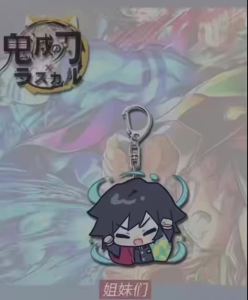 Bandai | Móc Khóa Anime Diệt Quỷ Kimetsu No Yaiba Tanjiro Nezuko Mitsuri Móc Treo Túi Dây Đeo Điện Thoại Mặt Dây Chuyền Dễ Thương ACG Dành Cho Người Hâm Mộ.