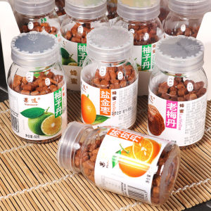 Honey Salt Golden Jujube Old Mei Dan 60G * 8 Bottled Mouse Shit Salty Golden Jujube Office Snack Chen Pi Dan Grapefruit Pill