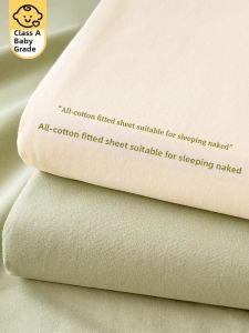 HAOMIAN | Xinjiang Cotton Mattress Protection Cover Dustproof