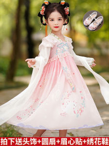 Elegant Long Sleeve Hanfu Dress for Girls Child Age 2-14 Fairy Tale Style Chinese Traditional Costume Skirt Childrens Autumn Fashion
