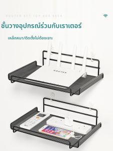 WUBUWEI | Wall Mount Shelf Organizer Support Bracket