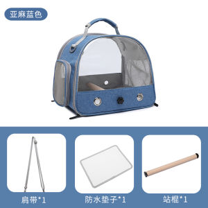 Portable Parrot Bird Cage Bag Transparent Outdoor Carry-On Diagonal Crossbody Tiger Lily Peacock Special Sun Bird Carrier