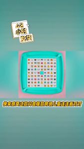 COD เกมจับคู่ 3in1 ของเล่นคลาสสิค จับคู่ภาพเหมือน เกมกระดานจับคู่ ของเล่นเสริมทักษะ เสริมพัฒนาการเรียนรู้