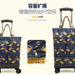 XIWUSHOUJIANG | Durable Portable Household Shopping Trolley with Wheel