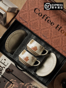 WUXIN | High Quality Gift Coffee Cup Set