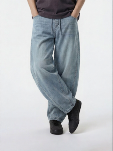 Jack Jones | Men Summer Loose Fit Drawstring Jeans