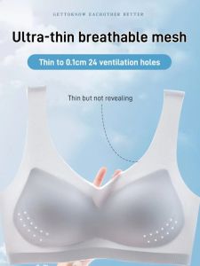 Womens ultra-thin latex bra sports vest bra seamless underwear back-beautiful underwear