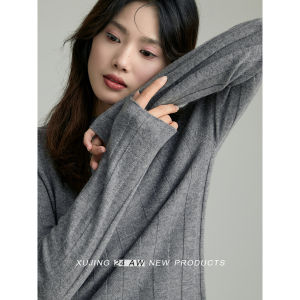 Áo Knit Tay Dài Cổ Tròn Nửa Cao Màu Xám