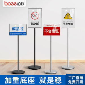 Silver Aluminum Stand up Floor Mounted Shelf Tag Warning Instructional Business Signage Indoor Outdoor Hospital Office Store