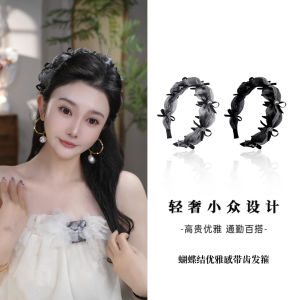 Elegant Fashion Butterfly Knot Hairband High Top Atmosphere Sensation Pressed Hair Mesh Double Color Advanced Feeling Versatile
