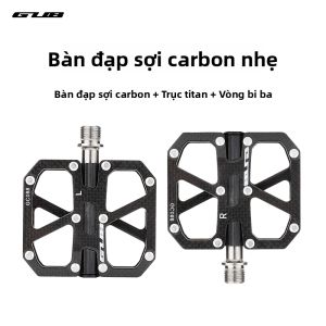 Gub | Đế Đạp Chống Trượt Sợi Carbon Nhôm