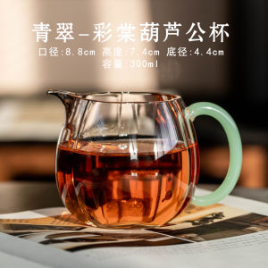 Luo Sheng High-End Large Glass Tea Cup with Side Handle Thickened Single Brew Tea Sea Tea Set Heat-Resistant Independent Real Shot
