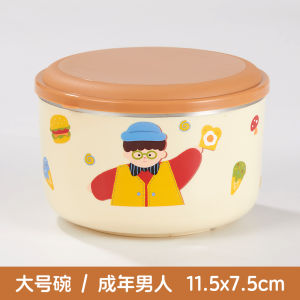 304 Stainless Steel Bowl Anti-Fall Soup Bowl for Childrens Meal Time Kindergarten Special Utensils Home Use Anti-Scalding