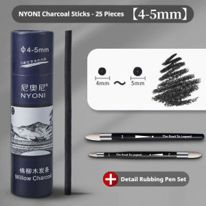 NYONI Art Charcoal Sticks 20/25Pcs Charcoal Pencils Sketching Painting Drawing For DIY Hobbyist Beginner School Artist Supplies