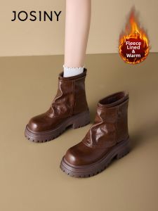 Josiny | Winter New Thicker Sole Martin Boots