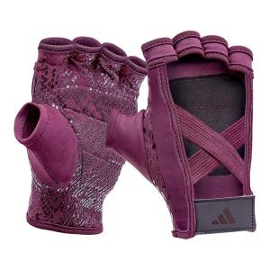 adidas | Anti-Blisters Anti-Slip Gym Gloves