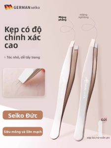 MONLEYTA | Đầu kéo tỉa lông mày độ chính xác cao Đầu kéo giả moustache Đầu kéo cạo râu Đầu kéo làm đẹp Phụ kiện làm đẹp