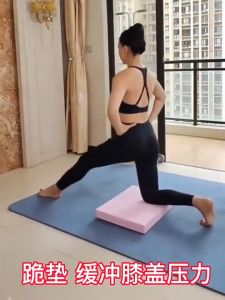 [Ready Stock] Yoga Mat Exercise Mat TPE thickened kneeling mat abdominal wheel mat flat support balance mat yoga mat Mute High Rebound Non-Slip Knee Protector  防滑瑜伽健身平垫 Bantalan Pijakan Tebal untuk Yoga Fitness Tidak Licin Rebound Tinggi