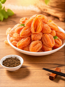 LIANGQINBAODOU | Bamboo Salt Flavored Loquat Fruit Dried No Seed