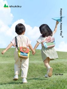 shukiku | Cute Childrens Sling Bag Crossbody Single-Shoulder Parent-child Bag