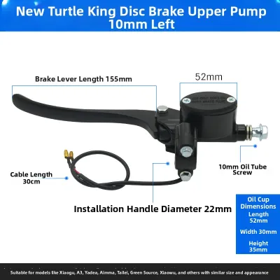 LIMATI | Universal Motorcycle Brake Pump Hydraulic