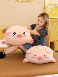 Đồ Chơi Búp Bê Nhồi Bông Mềm Mại Dễ Thương Cho Bé Gái Đồ Chơi Búp Bê Lợn Ngủ Đồ Chơi Búp Bê Lông Nhồi Bông Cho Trẻ Em Quà Tặng Sinh Nhật