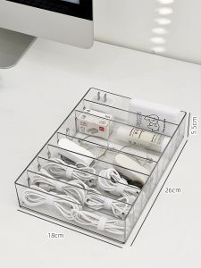 Desktop Cable Organizer Box Layered Phone Charger Cable Earphone Wire Sorting Box Wire Storage Wonder Line Organizer