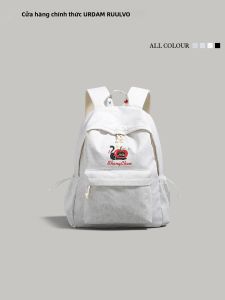 URCDN RDALVO | Balo Dung Lượng Lớn Thêu Đáng Yêu