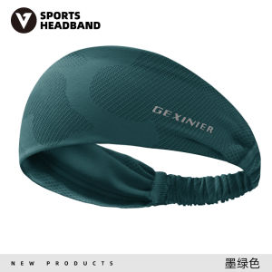 Ice Silk Hair Tie Womens Sports Headband Sweat Absorbent Sun Protection Outdoor Cycling Anti-Slip Running Yoga Hairband