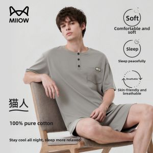 MiiOW | Cool Light Weight Cotton Loose Fit Mens Sleepwear