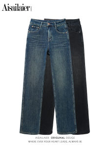 High Waist Wide Leg Jeans Womens Loose Slimming Long Pants Trendy Spring Autumn Narrow Version Straight Cut Denim Jeans