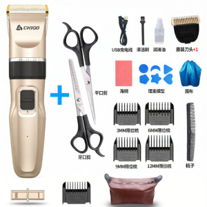 Chigo | Mens Self-Haircut Hair Trimmer
