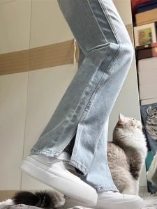 plus Size Womens Light Blue High Waist Slit Flare Jeans Loose Hiding Hip Slimming Floor Length Straight Leg Pants