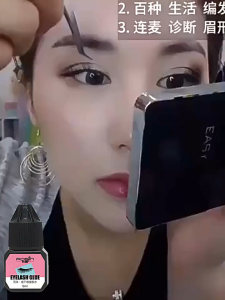 💎Emerald Vein💎ส่งจากไทย กาวติดขนตาปลอม กาวต่อขนตาแบบแห้งเร็ว กาวขนตากึ่งถาวร กาวถาวร อยู่นานถึง 45 วัน กาวขนตา ขนตาปลอม กาวต่อขนตาด้วยตัวเอง กาวต่อขนตาถาวร