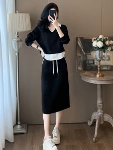 SUYE | Bộ Đầm Thể Thao Nhã Nhặn