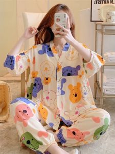 Net Red Pajamas Womens Cotton Silk 3/4 Sleeve Pants Two-piece Set K-style Sweet for Outer Wear High-End Fashion Cardigan Home