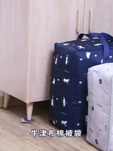 Túi vải Oxford chống thấm nước chất lượng cao thế hệ thứ hai túi đựng chăn túi đựng quần áo túi du lịch tiện lợi