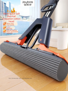 Joybos | Dual-Use Hands-Free Cleaning Sponge Mop