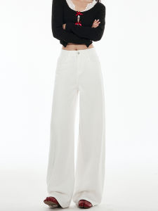 High Waist Straight Leg White Skinny Jeans Womens Spring Autumn New Style Slimming Drapey Small Size Wide Leg Floor-Length Pants
