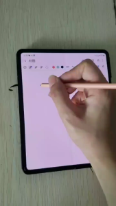 RICHMENT Fold Edition Stylus Pen for Galaxy Z Fold6/Fold5 – Slim S Pen with Replacement Tips Compatible with Samsung Z Fold 6/5 5G