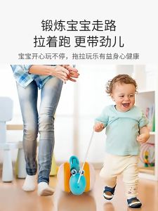 Mainan Anak Siput Tarik Goyang Suara Lampu / Mainan Anak Hewan Tarik