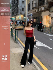 Loose Wide Leg Pants Womens Casual Sweatpants Spring Season Color Block Waist Design Comfortable Loose Fit Straight Cut Trousers