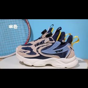 Korean Kids Shoes: Rotating Button Sneakers for Boys Size 30-37