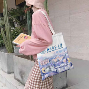 Beijing Normal University Cultural Creative Canvas Bag Single Shoulder Handheld Shopping Bag Souvenir Diagonal Velvet Bag