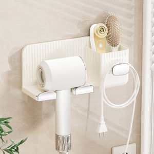 No-drilling Universal Hair Dryer Rack
