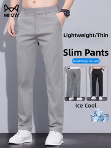 MiiOW | Summer Lightweight Leisure Trousers