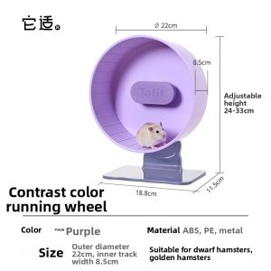 Tafit | Multicolor Quiet Hamster Exercise Wheel